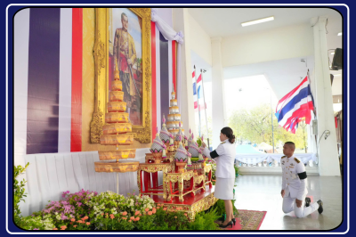 พิธีวันพระบาทสมเด็จพระพุทธยอดฟ้าจุฬาโลกมหาราช ... พารามิเตอร์รูปภาพ 1